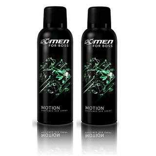 Combo 2 Chai Xịt Khử mùi X-men For Boss Motion 150ml