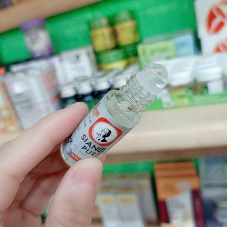 DẦU LĂN SIANG PURE THÁI LAN