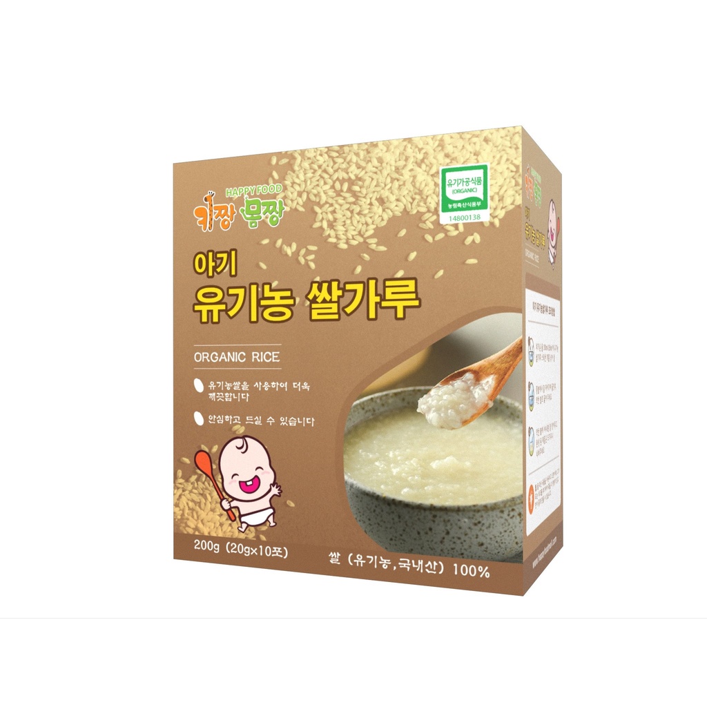 Gạo vỡ hữu cơ cho bé Happy Food, gạo sữa ăn dặm organic Hàn Quốc cho trẻ - Monnie Kids