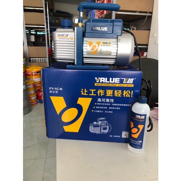 Máy hút chân không Value (2.0 CFM)