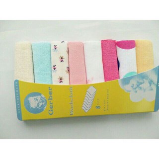Sét 8 chiếc khăn mặt size 20* 20cm
