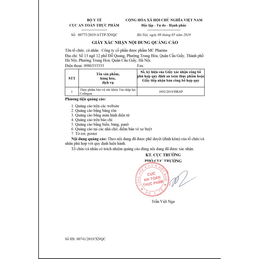 Tảo diệp lục Collagen Mc Pharma  ✔ CHÍNH HÃNG ⏺ Hộp 30 gói | Thế Giới Skin Care