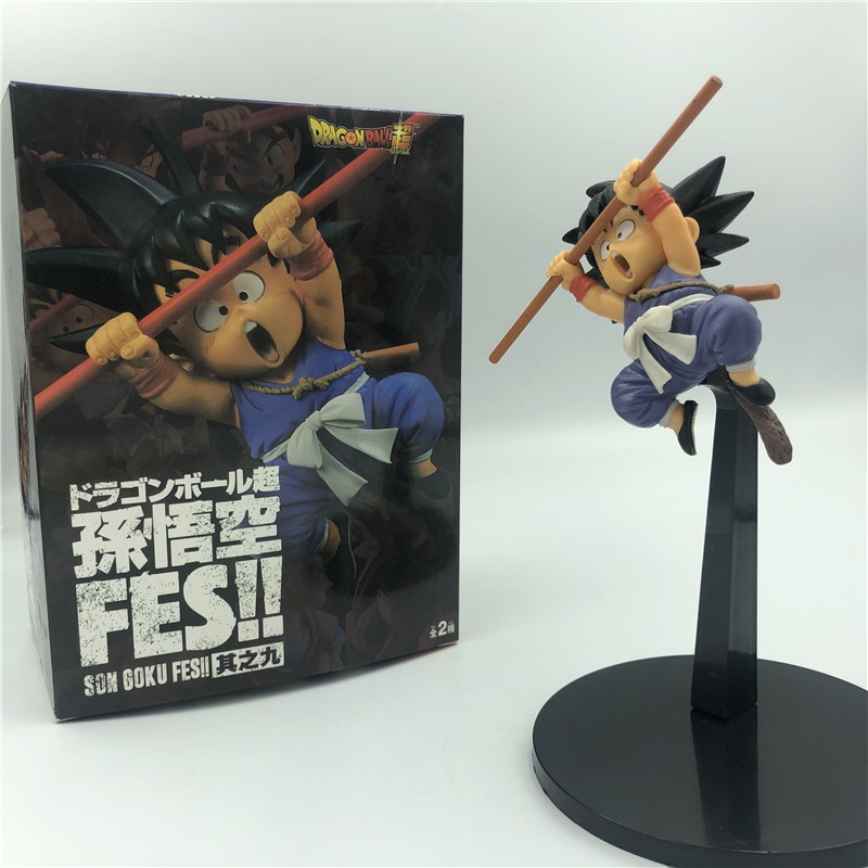 Mô hình songoku super kid  hàng chính hãng siêu đẹp