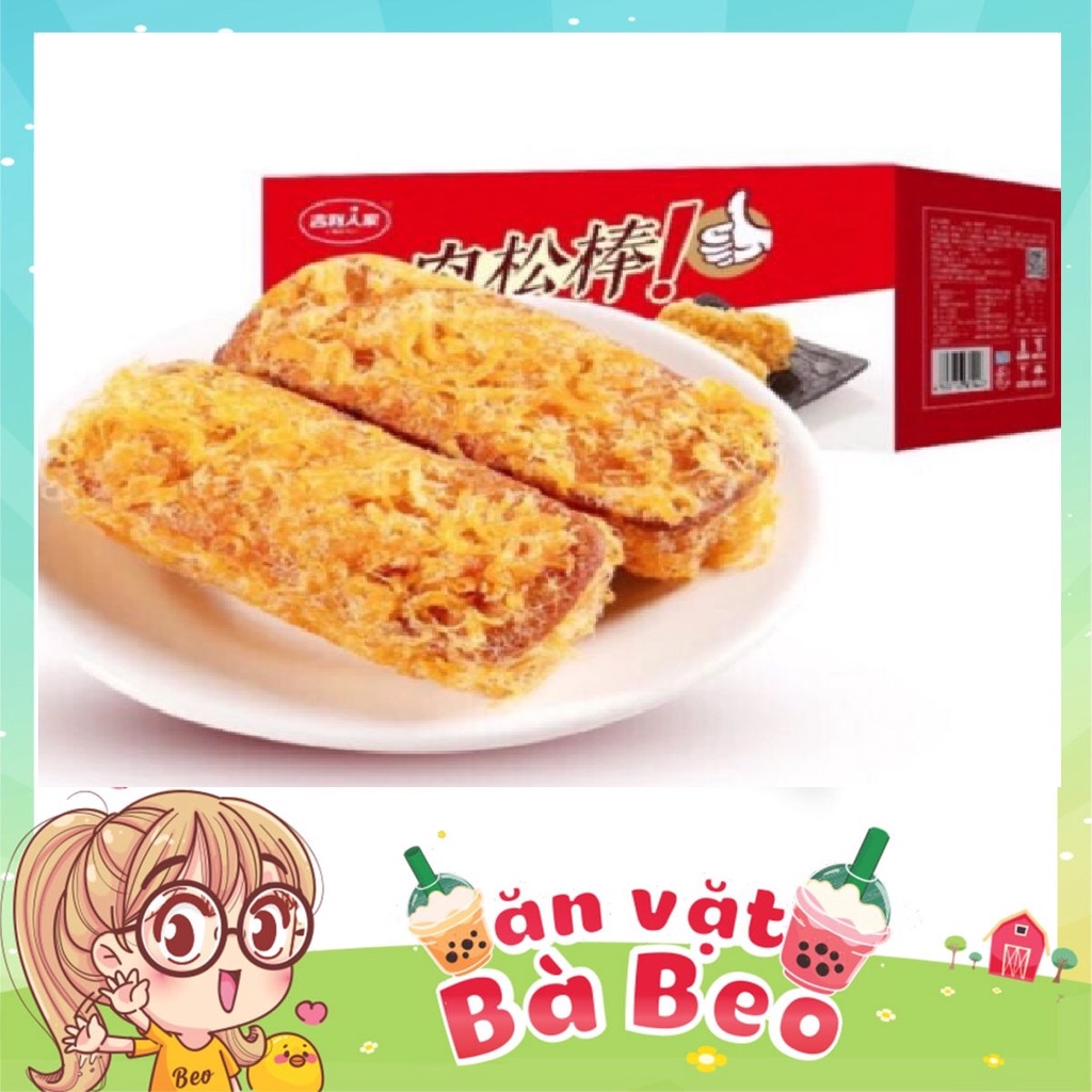 Bánh Ruốc Gà Que Đài Loan DATE MỚI SIÊU NGON