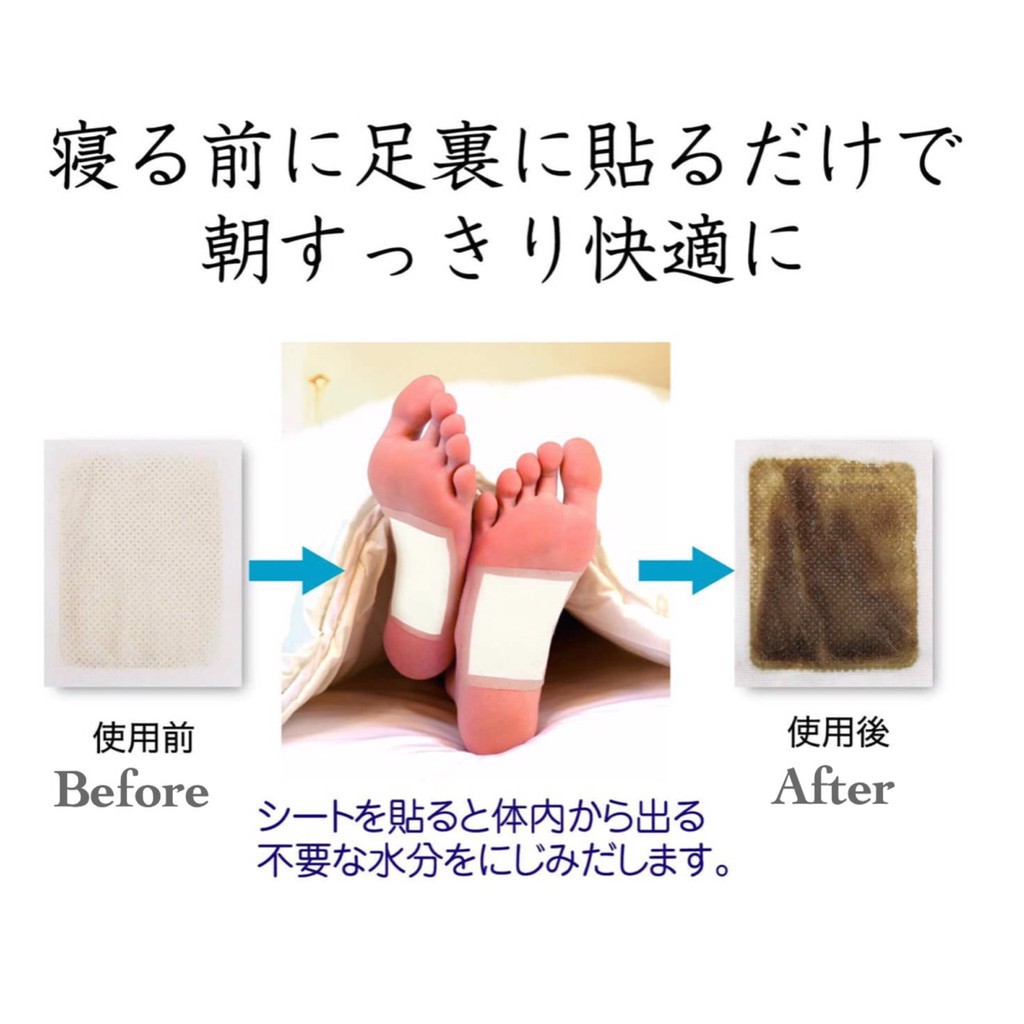 Miếng dán THẢI ĐỘC CHÂN Nhật Bản Kenko To Plan 30 miếng đào thải các độc tố ra khỏi cơ thể qua lòng bàn chân .