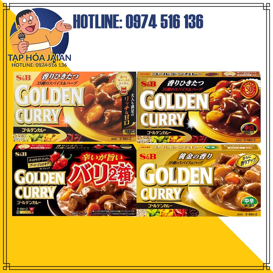 Viên Cà Ri Cô Đặc S&amp;B Golden Curry Nhiều Vị 198gr [GV] Nhật Bản