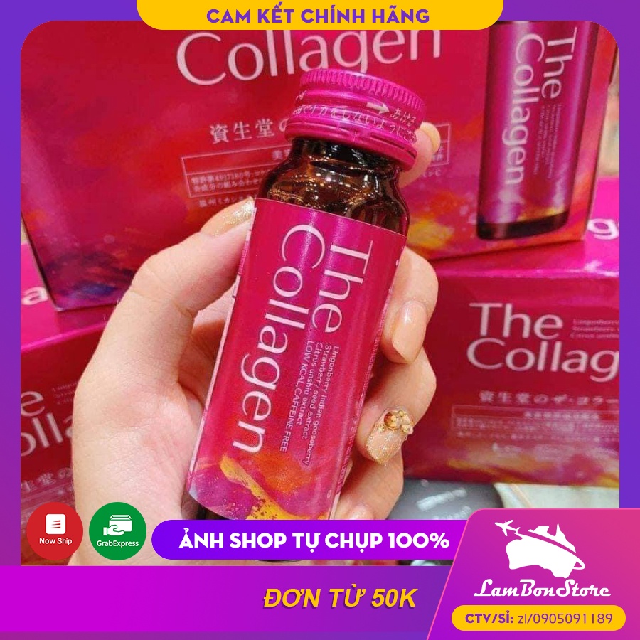 [Mẫu mới] The Collagen Shiseido dạng nước - Nhật Bản