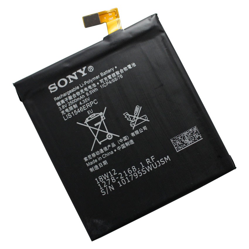 Pin thay thế Sony Xperia C3 2500mah