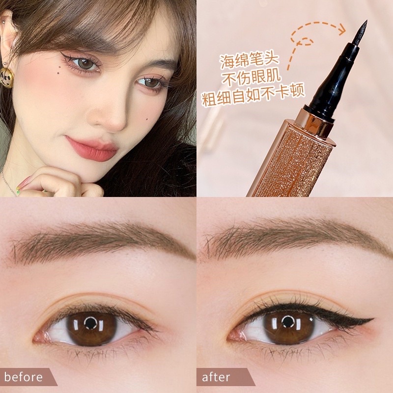 Kẻ mắt nước wodwod không lem không trôi W848