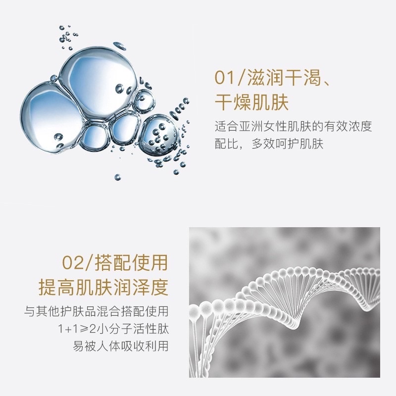 Hộp 30 Viên Serum Dưỡng Da Nội Địa VENZEN (Hộp Vàng) | BigBuy360 - bigbuy360.vn