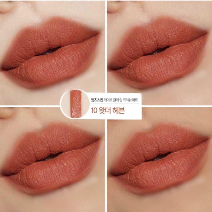 Son kem lì It’s Skin Life Color Lip Crush Matte