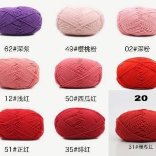 Len Milk Cotton 50g (MÀU 41-60)