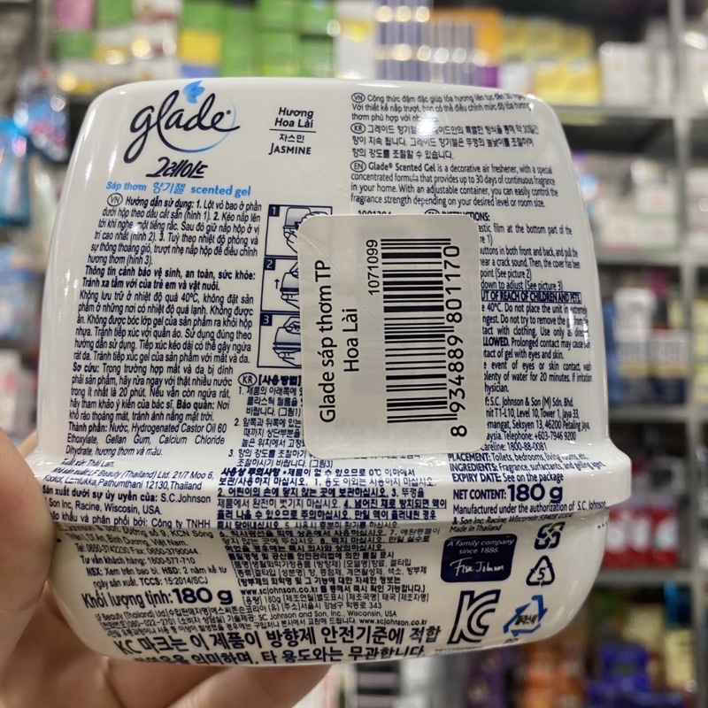 Sáp Thơm Glade Hương Hoa Lài 180g