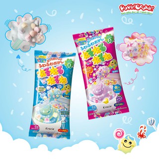 hộp kẹo đồ chơi Popin cookin Nerunerunerune kẹo Nho