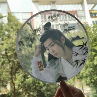 Quạt Tiêu Chiến