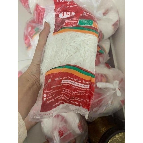 BÁNH CANH LÀO #35k/gói 1kg - Bánh canh tươi Lào. Siêu ngon, không làm bạn thất vọng nhé.