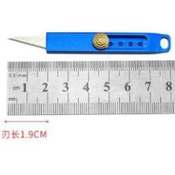 Dao Rọc Giấy Treo Móc Khóa Nhỏ Gọn - Có Nấc Lưỡi Dao- Khoen Đi Kèm