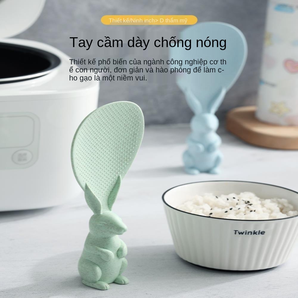 JThỏ dọc thìa cơm gia đình chống dính sáng tạo dễ thương nồi điện Xẻng có thể đứng
