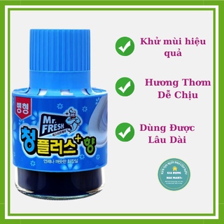 Cốc thả bồn cầu💥free ship💥 diệt khuẩn,khử mùi hiệu quả
