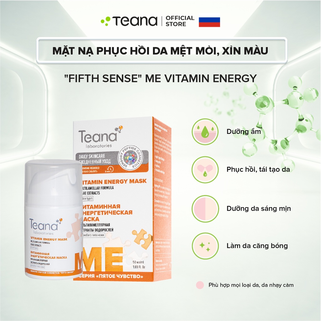 Mặt nạ Teana Fifth Sensein ME Vitamin Energy Mask giúp phục hồi da mệt mỏi, xỉn màu 50ml