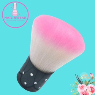Chổi phủi bụi nail chuyên dụng