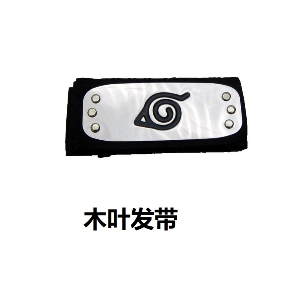 Băng đô cosplay nhân vật Naruto Akatsuki