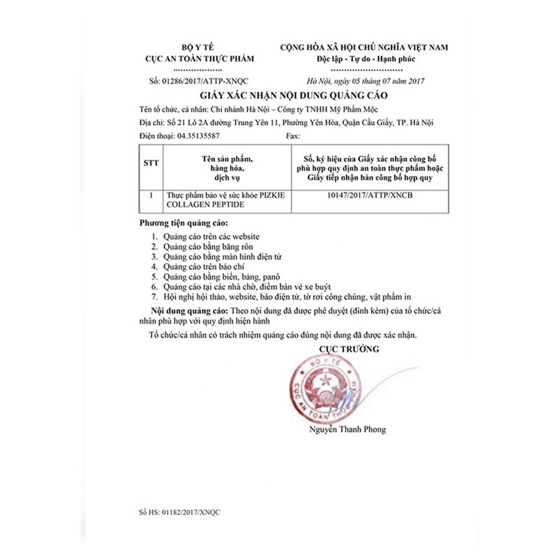 [01 Gói dùng thử] Collagen Pizkie - 100% chiết xuất từ cá hồi nhập khẩu từ Nhật Bản | BigBuy360 - bigbuy360.vn