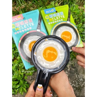 Thạch chảo trứng rán xèo xèo