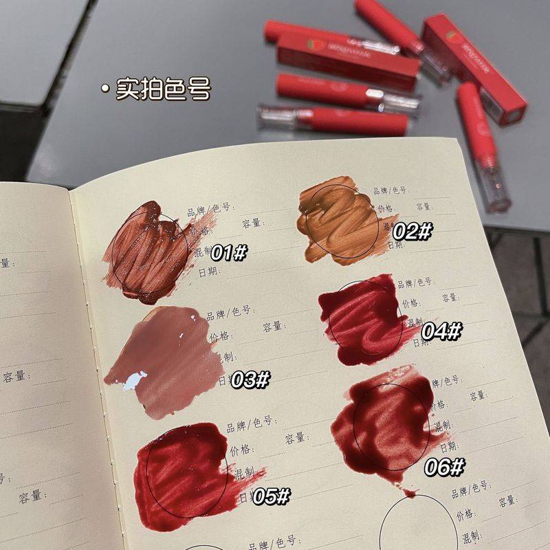 [Hàng mới về] Son môi BENTAYGA trang điểm lâu trôi không phai màu có 6 tông màu tùy chọn