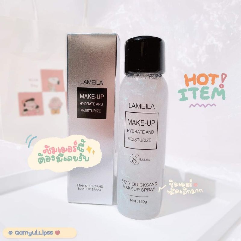 B9  Xịt Nhũ Cố Định, Khóa Lớp Trang Điểm Make-up Spray Hydrate And Moisturize Star Quicksand 150ml để