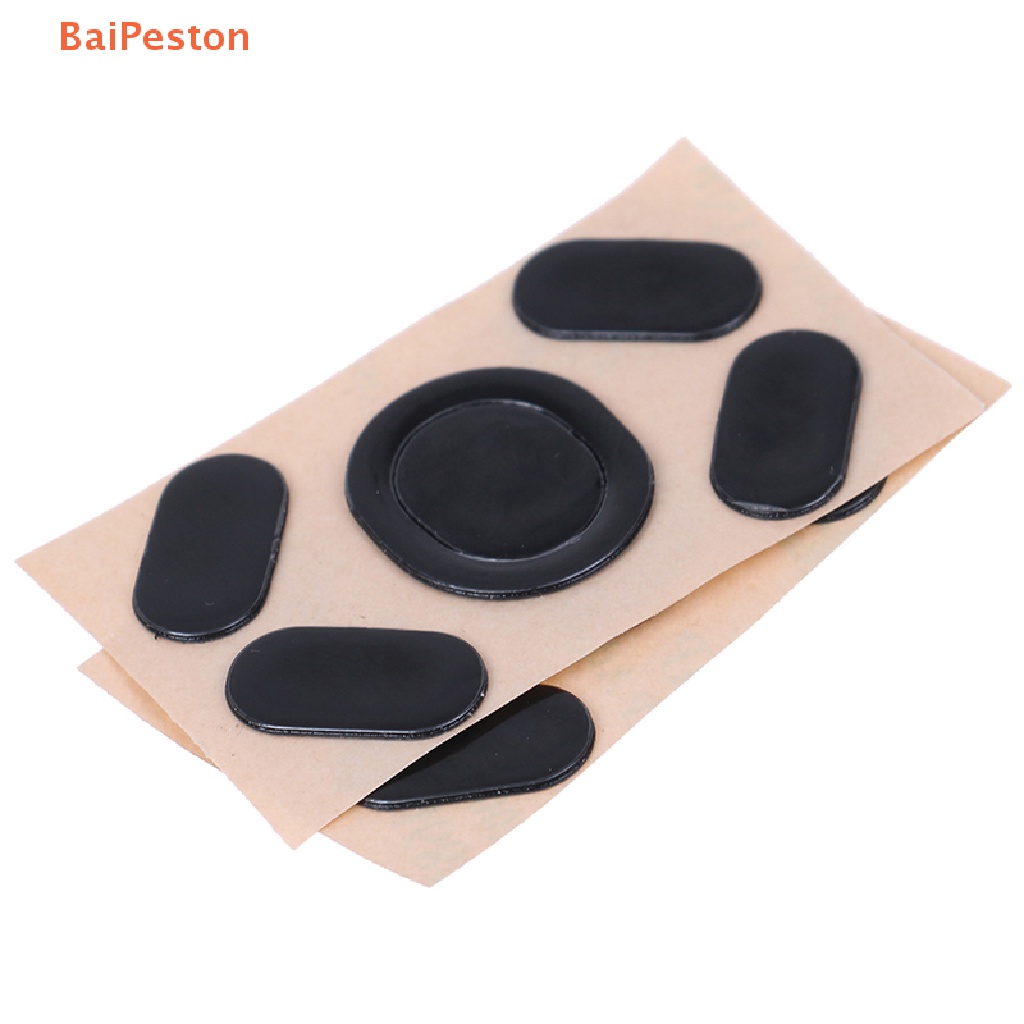 Set 2 Miếng Lót Chuột Máy Tính Logitech G102 / G203 / GPRO