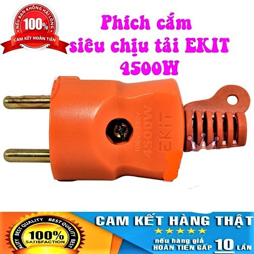 Phích cắm điện siêu tải EKIT 4500W
