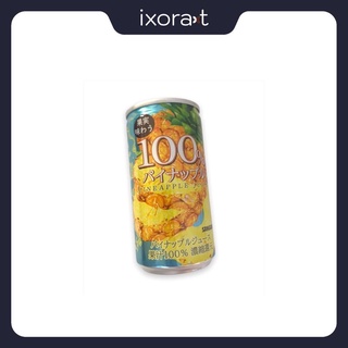100% nước ép dứa nguyên chất sangaria 190ml - nhật bản