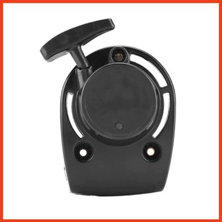 Chụp khởi động, ốp dật máy cắt cỏ gx25/35 .