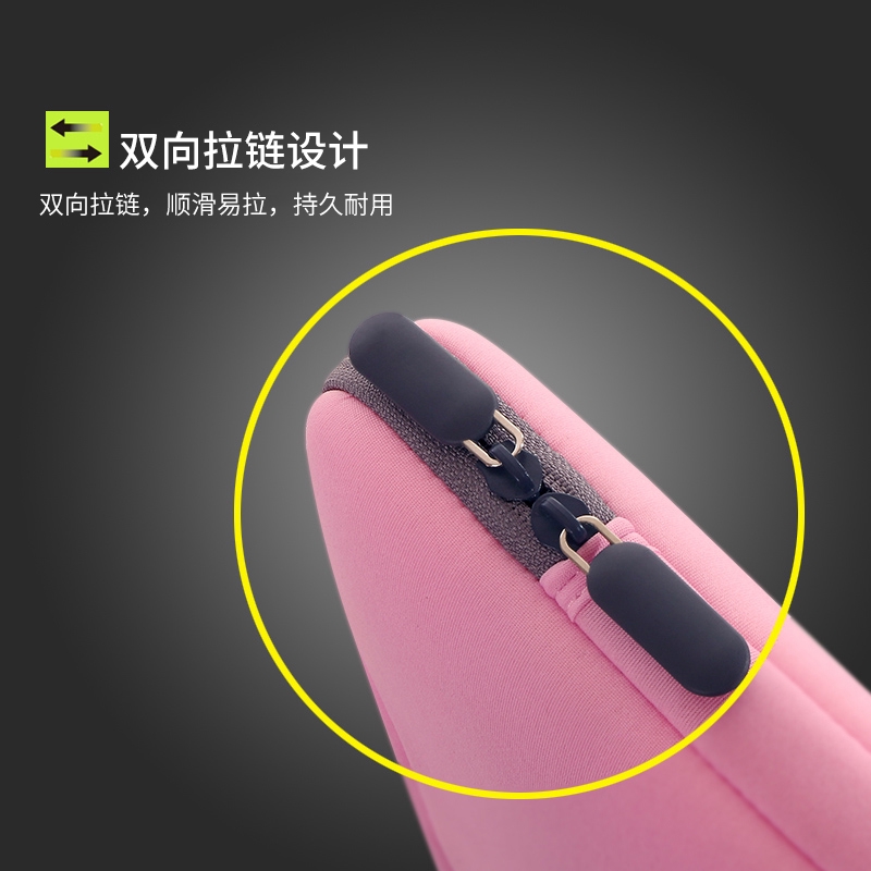 Túi đựng laptop 13/14/15/15.6 inch có dây khóa kéo màu sắc dễ thương dành cho nữ | BigBuy360 - bigbuy360.vn