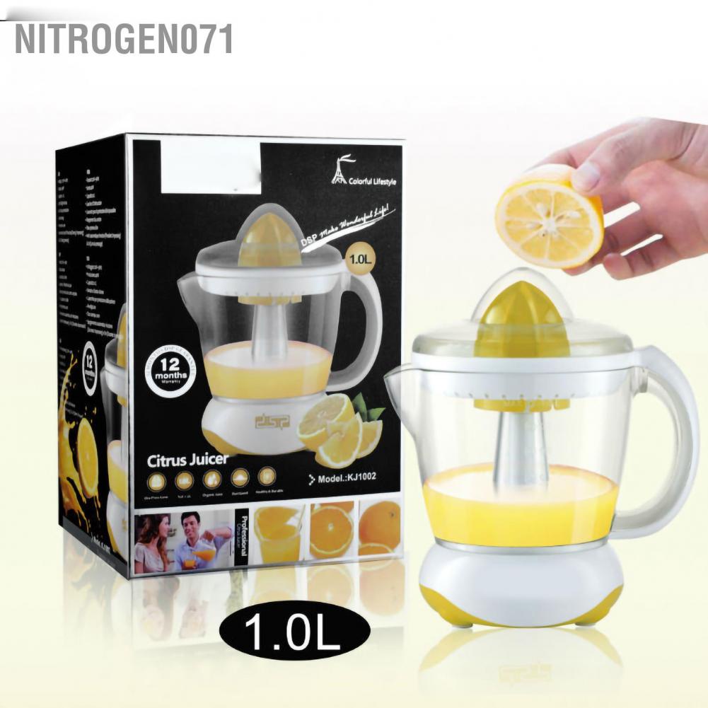 Nitrogen071 Máy ép trái cây điện tự động an toàn nhỏ riêng biệt cho gia đình