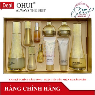 Bộ dưỡng da Su:m37° Losec Summa chống lão hoá và mụn cho da nhạy cảm[Sum37]