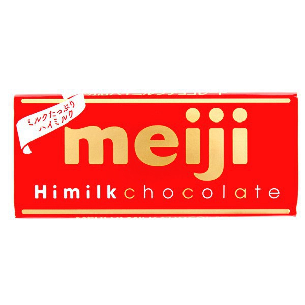 (3 loại) Meiji Chocolate thanh 50gr