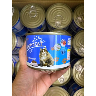 Thùng 48 lon pate Happy Cat 160g