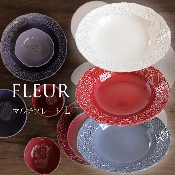Đĩa sứ sâu lòng Fleur Nhật Bản, đường kính 25cm, màu Đỏ/Trắng | Sa Maison x Kiyohara