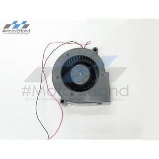 Quạt sên BG0703-B054-000 24V