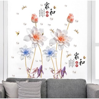 decal dán tường hoa sen trắng xanh