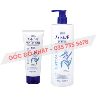 Combo sữa rửa mặt và sữa tắm hạt ý dĩ Hatomugi Naturie nội địa Nhật Bản