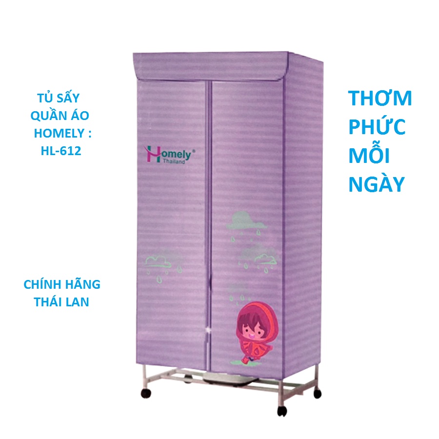 Máy sấy quần áo, Tủ sấy quần áo Homely HL612 Thái Lan, Bảo hành 12 tháng chính hãng, Tiện lợi, Dễ lắp ráp, An Toàn