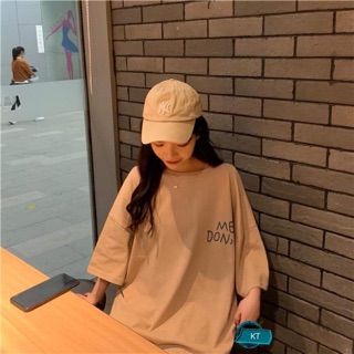 Áo ME dont ngắn tay K&T