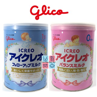 Sữa bột Glico của Nhật số 0, số 9 (800gram)