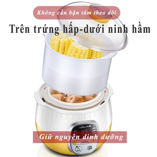 Nồi nấu cháo cho bé - nồi nấu cháo chậm cách thuỷ Bear 0.8L, có thể ninh hầm