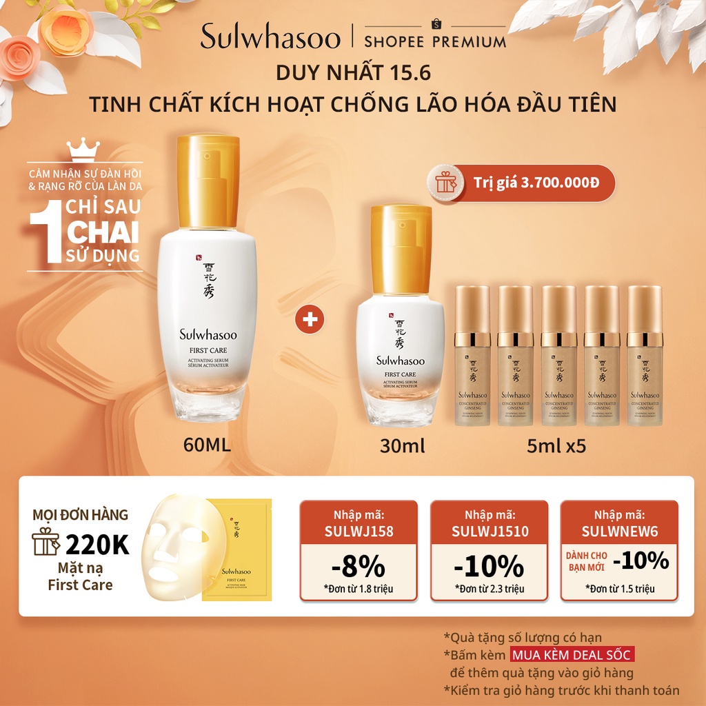 [Mã FMCGMALL -8% đơn 250K] Tinh Chất Kích Hoạt Ngăn Ngừa Lão Hóa Đầu Tiên Sulwhasoo First Care Activating Serum 60ML