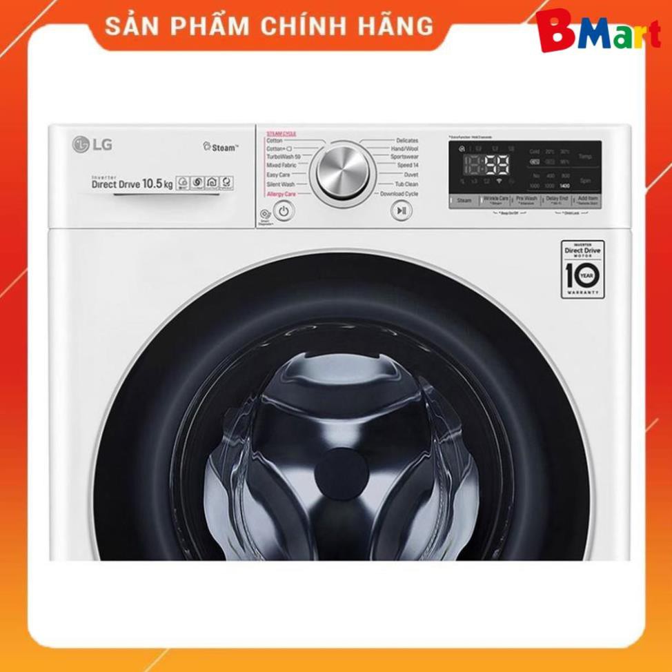 [ FREE SHIP KHU VỰC HÀ NỘI ] Máy giặt LG cửa ngang 10.5 kg FV1450S3W  - BM