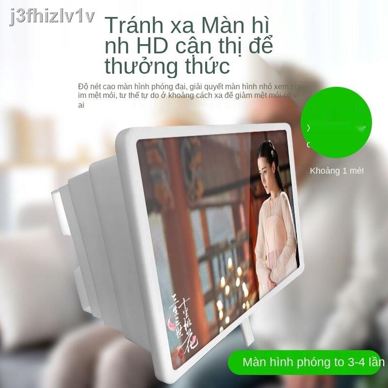 [HOT]Bộ khuếch đại màn hình điện thoại di động Kính lúp HD Blu-ray Chiếu lớn cực rõ nét phổ quát Xem phim truyền 3D phát